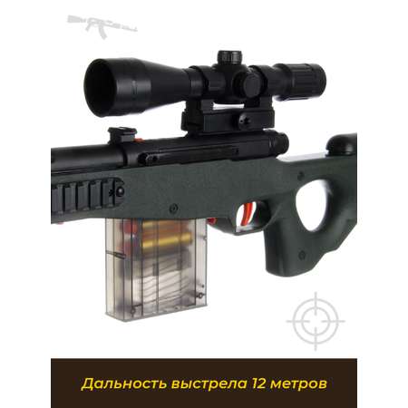 Винтовка Veld Co