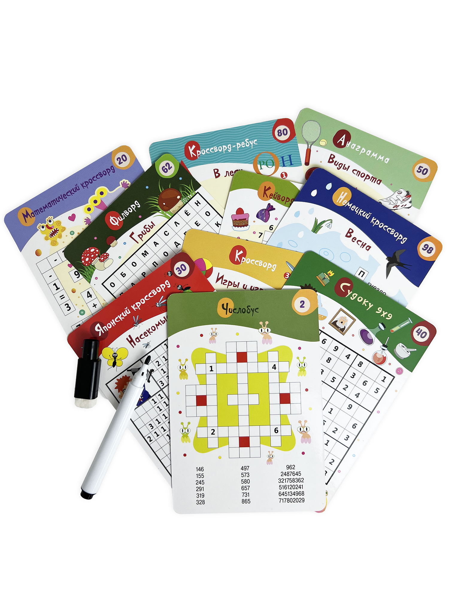 Настольная игра Дрофа-Медиа Карточная - фото 7