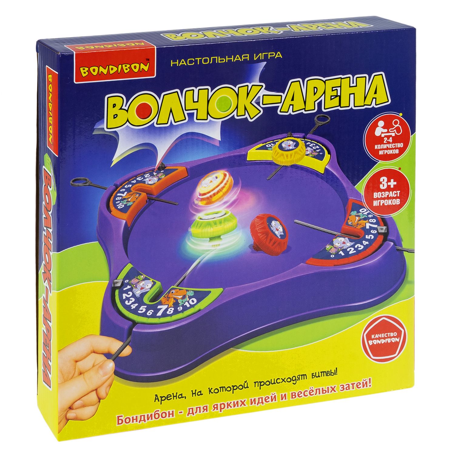 Настольная игра Bondibon для компании Волчок Арена - фото 3