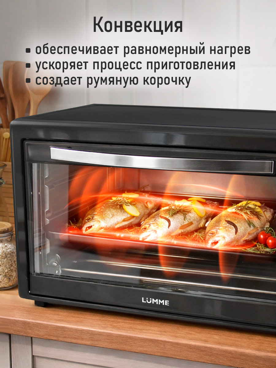 Духовой шкаф LUMME черный жемчуг - фото 6