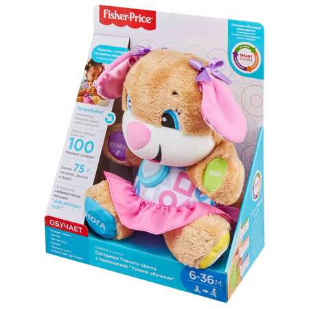 Игрушка развивающая Fisher Price Сестричка Ученого щенка Первые слова FPP81