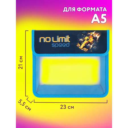 Папка для тетрадей Юнландия А5