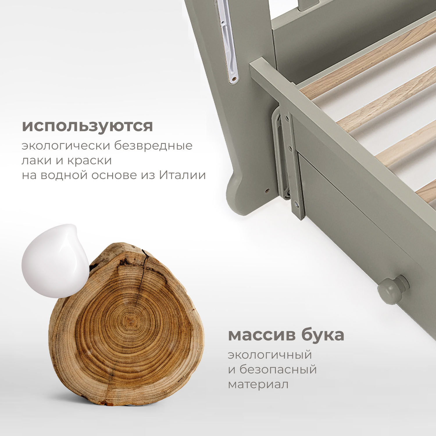 Детская кроватка Nuovita прямоугольная, поперечный маятник (серый) - фото 6