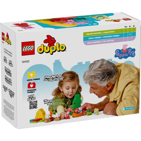 Конструктор LEGO DUPLO 10452 32 дет.
