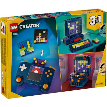 Конструктор LEGO Creator 31380 268 дет.