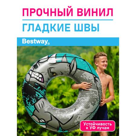 Круг для плавания Bestway Со шнуром
