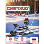 Снегокат NiKA kids ТС6/ГФ