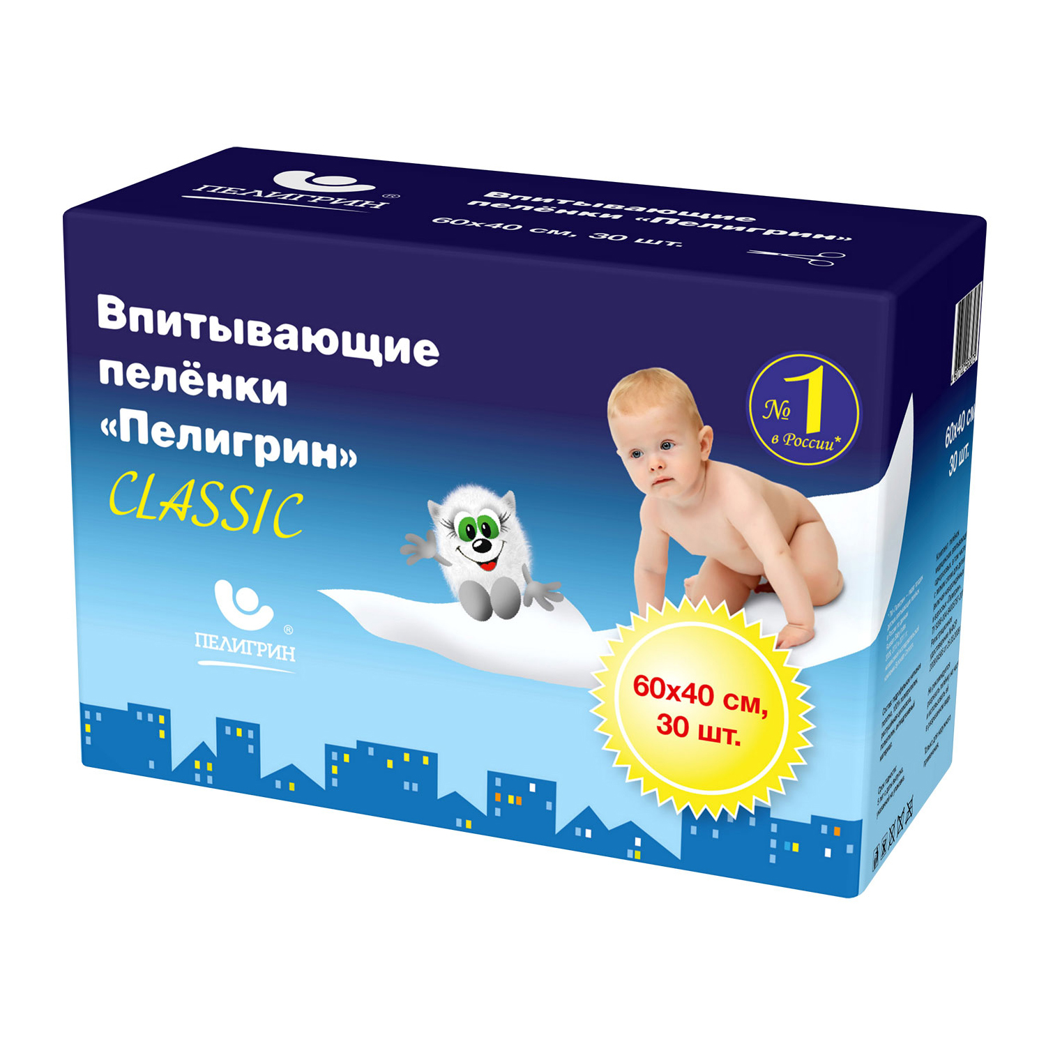 Пелёнки одноразовые Пелигрин 40х60 см 30 шт. - фото 2