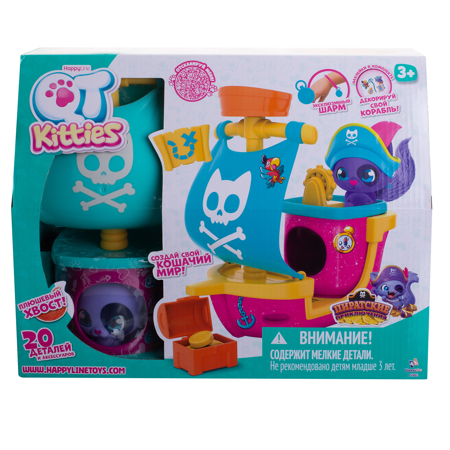 Игровой набор QT Kitties Милые котята - фото 4