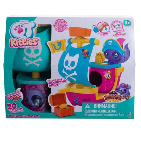 Игровой набор QT Kitties Милые котята