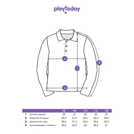 Поло PlayToday