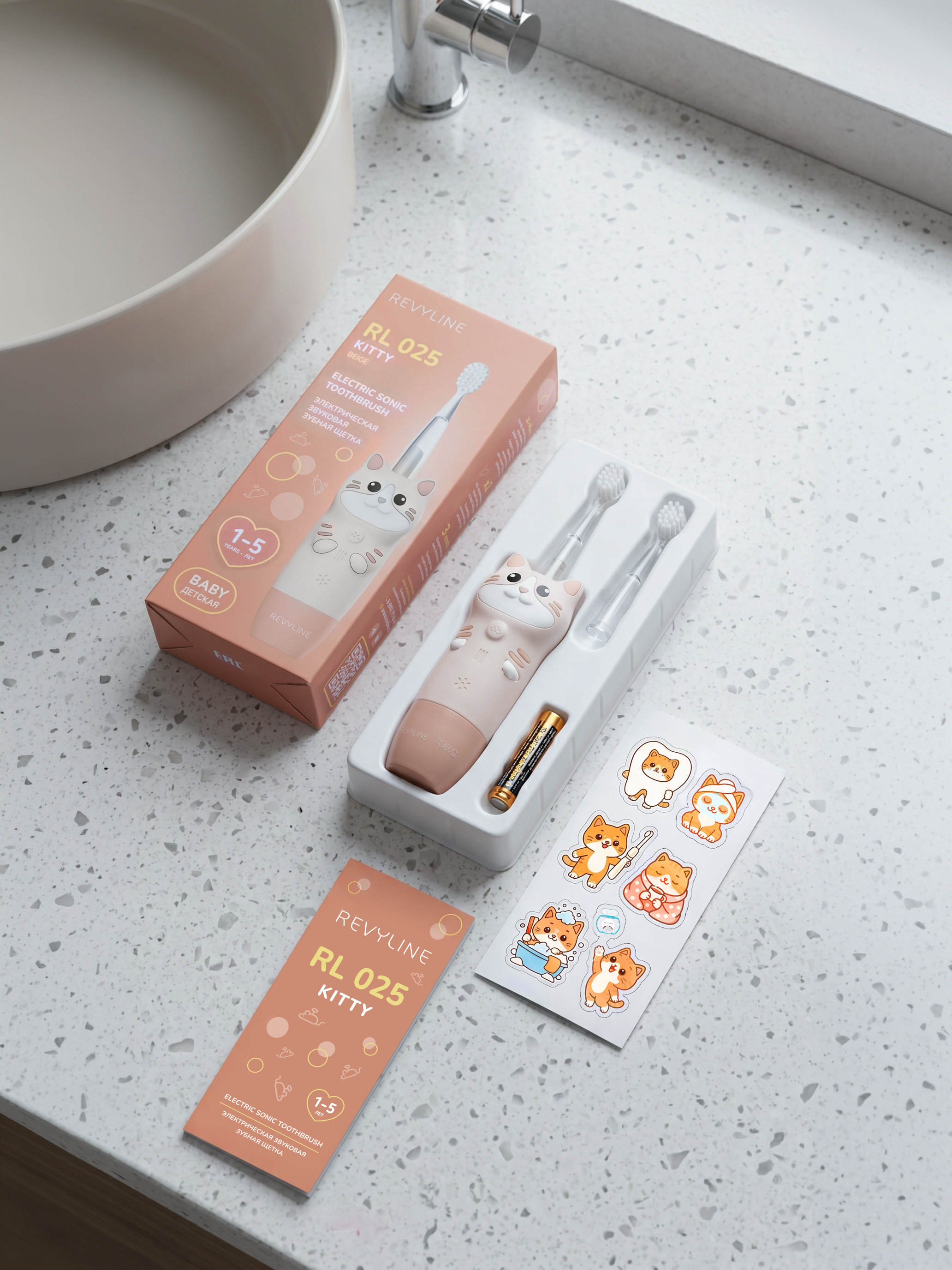 Зубная щетка электрическая Revyline Kitty от 1 года - фото 7