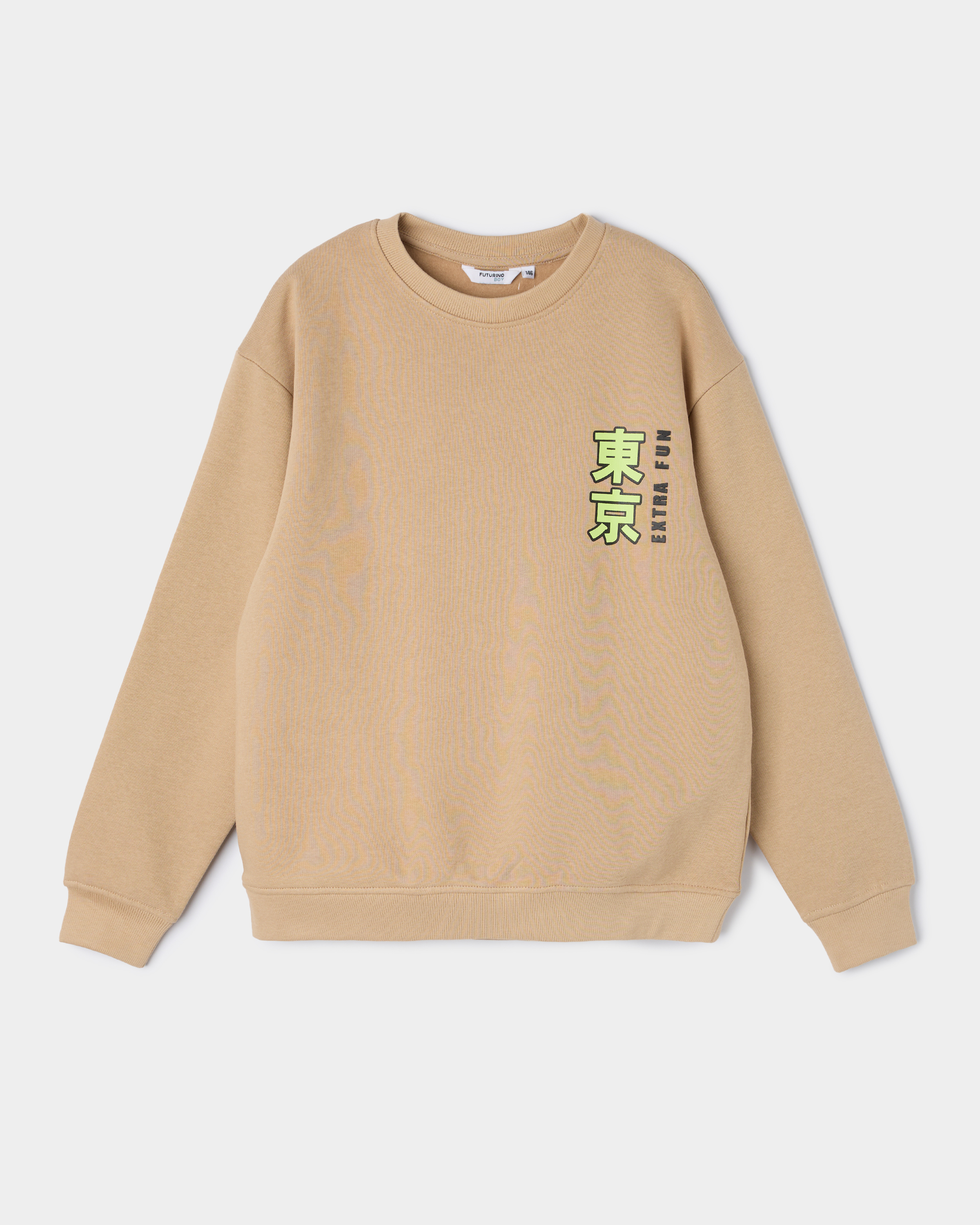 Свитшот Futurino S26FU1DWB54RI tbL2 - фото 1