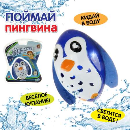 Игрушка Veld Co Пингвин