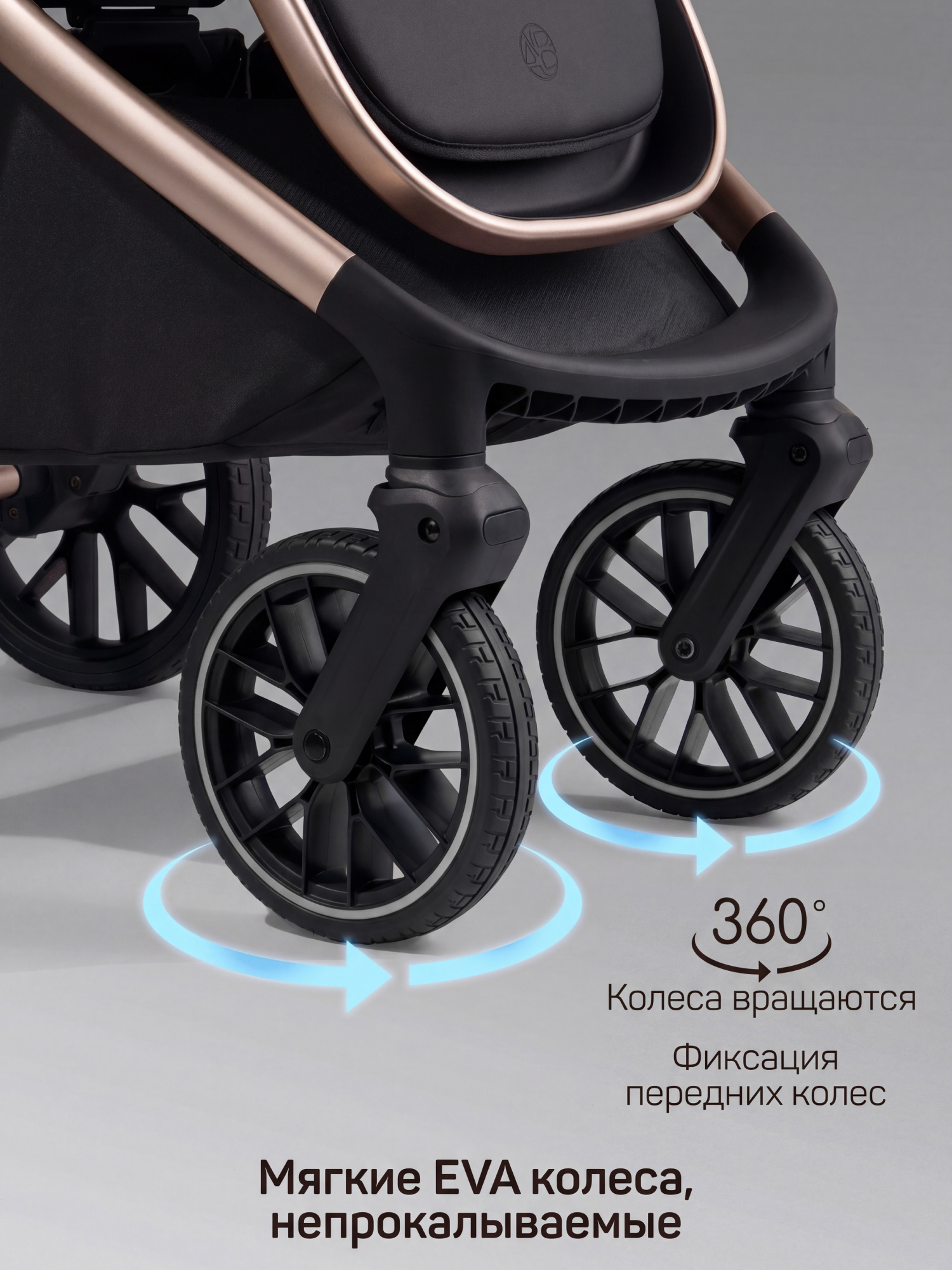 Коляска 2в1 Amarobaby Motus Premium Ecco Exclusive черный - фото 9