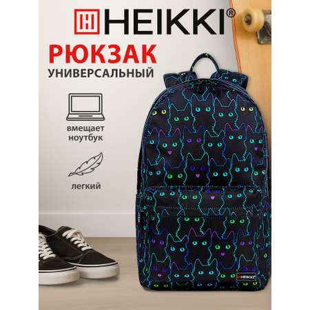 Рюкзак HEIKKI неоновые кошки