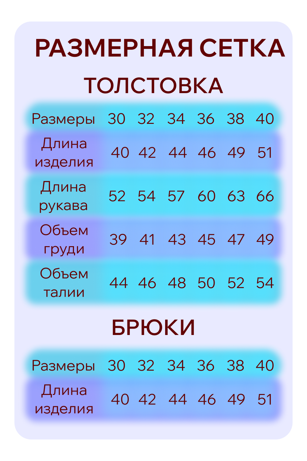 Костюм Натали Суслова 67066 черный+зеленый - фото 5