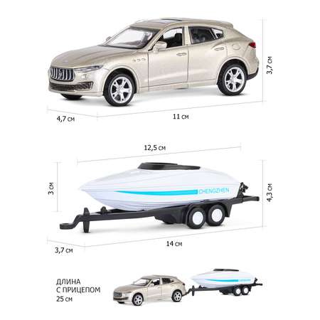 Автомобиль АВТОпанорама Maserati Levante 1:43