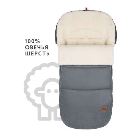 Зимний конверт в коляску Huge Basic