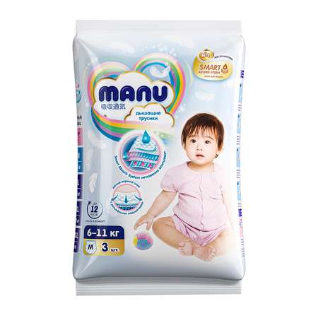 Трусики MANU M (6-11 кг) 3 шт.