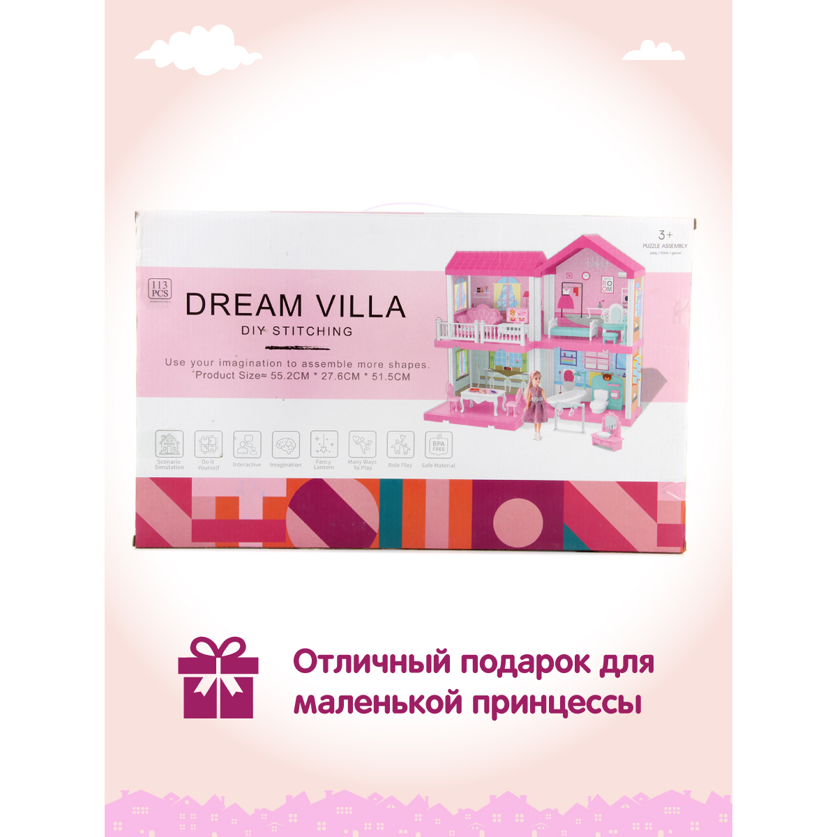 Домик для кукол Veld Co 52 см с мебелью 114034 - фото 7