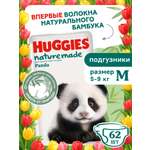 Подгузники Huggies Naturemade Panda M (5-9кг) 62 шт.