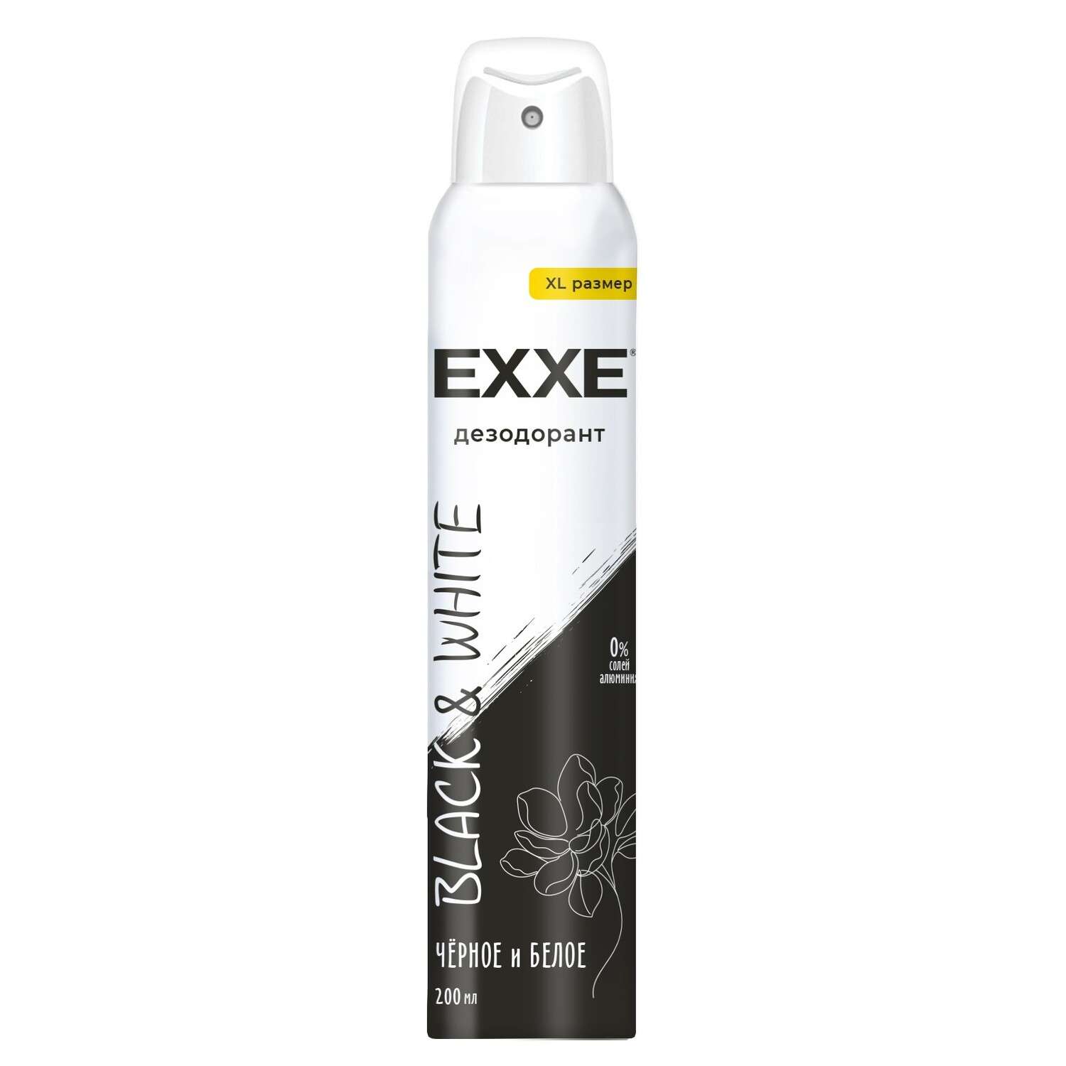 Дезодорант женский аэрозоль EXXE Black and White Черное и белое XL 200мл - фото 1