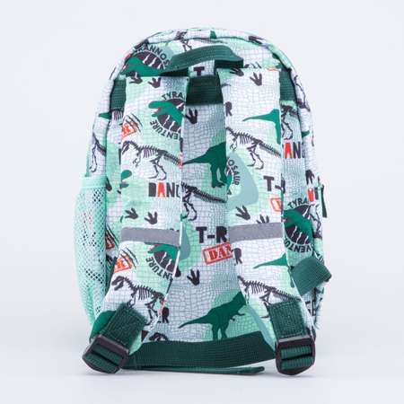 Рюкзак Котофей