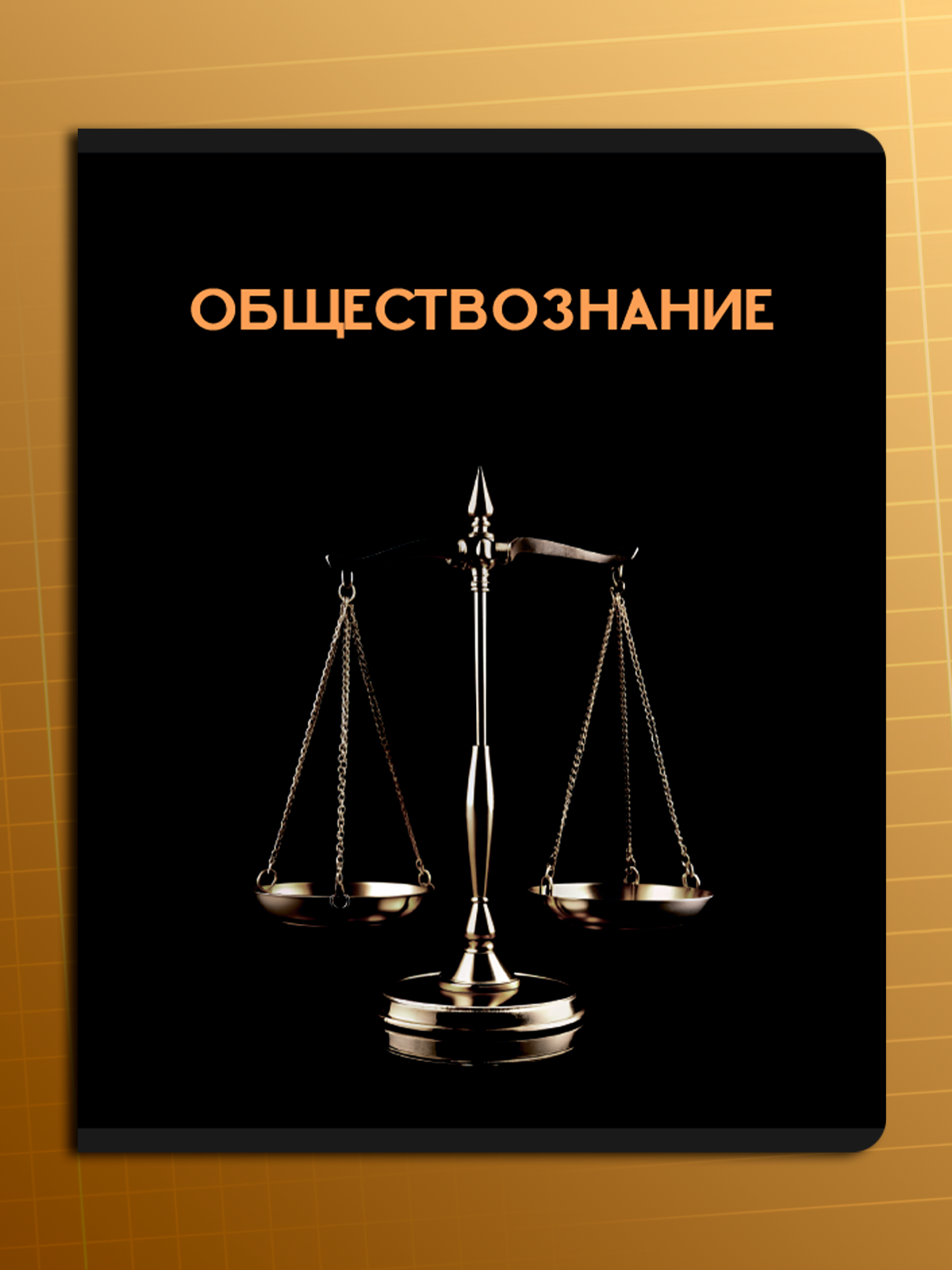 Тетрадь AXLER 48 лист. 12 шт. - фото 9