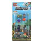 Конструктор Город мастеров Мой мир 4 дет.