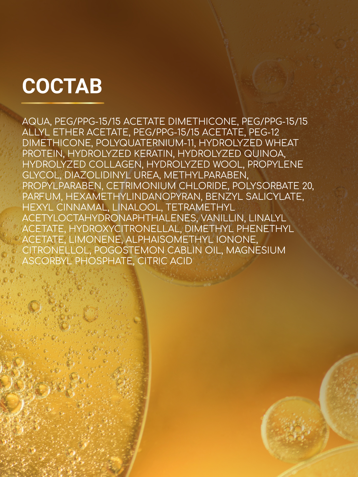 Спрей ESTEL OTIUM WAVE TWIST для волос 200 мл 1 шт. - фото 9