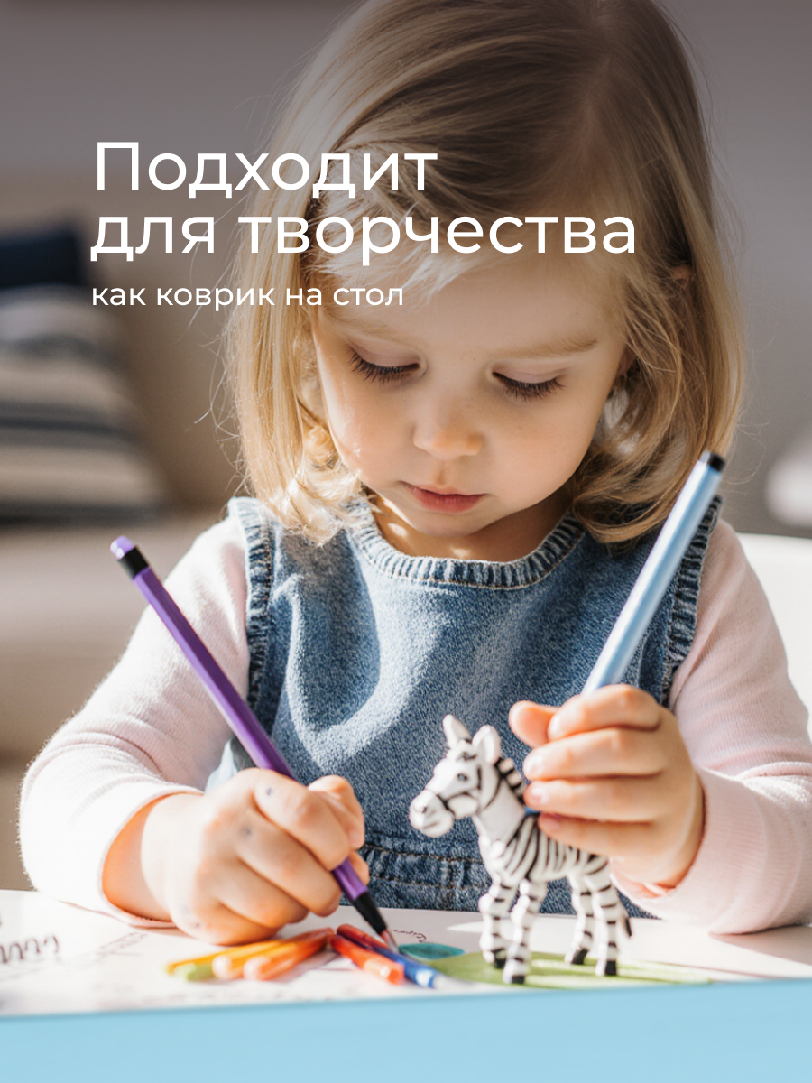 Клеёнка ROXY-KIDS 70 x 100 см - фото 9
