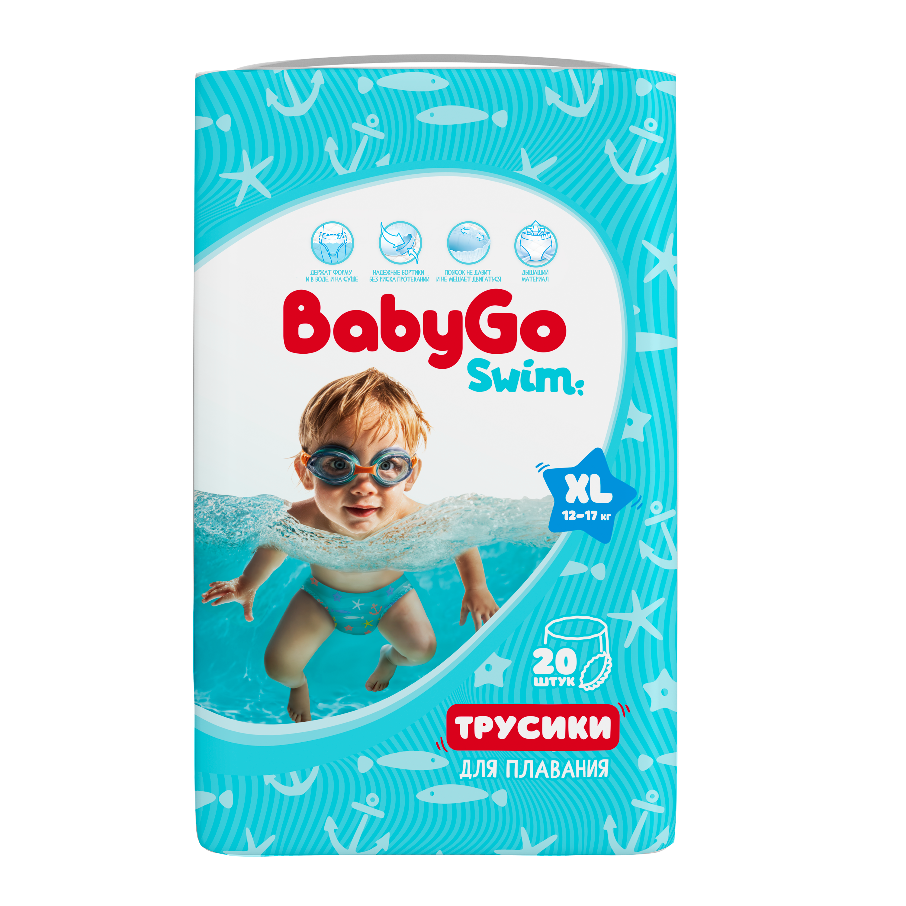 Трусики BabyGo для плавания 5 (12-17кг) 20 шт. - фото 3