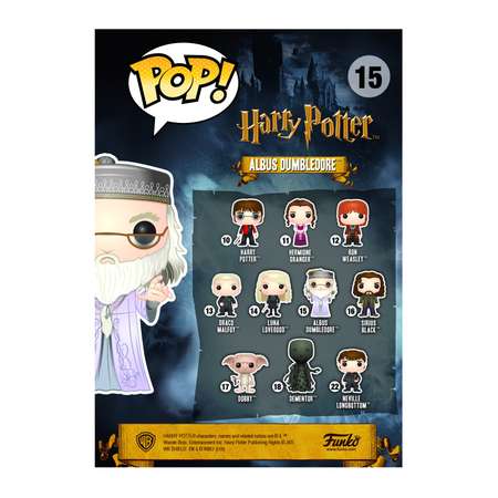Фигурка Funko