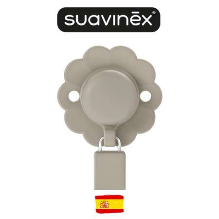 Клипса для пустышки Suavinex