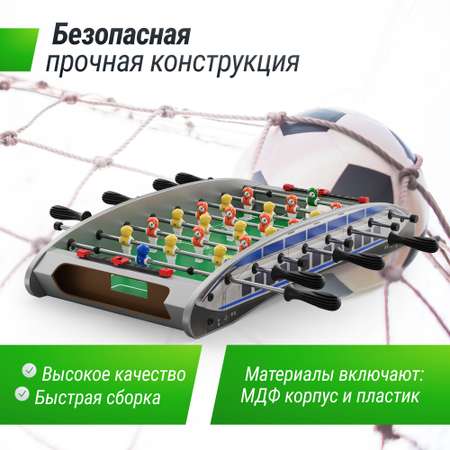 Настольная игра UNIX line футбол