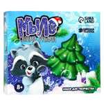 Набор Школа Талантов Елочка мыло