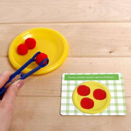 Настольная игра Zabiaka