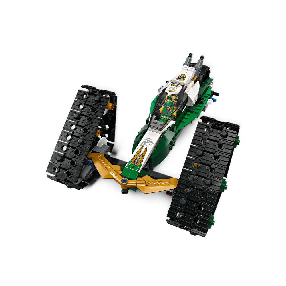 Конструктор LEGO NINJAGO 181 дет. - фото 4