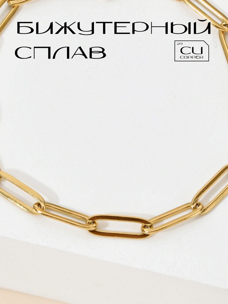 Браслет ZDK bracelet1 - фото 5
