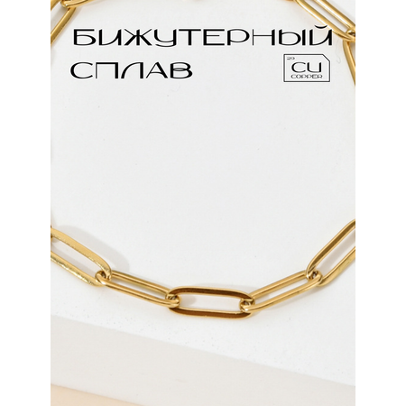 Браслет ZDK