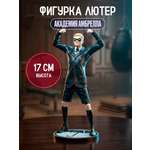Фигурка Dark Horse Лютер