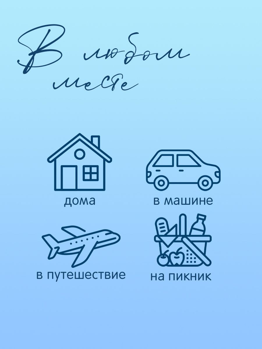 Бумажные платочки Joonies 150 шт. - фото 6