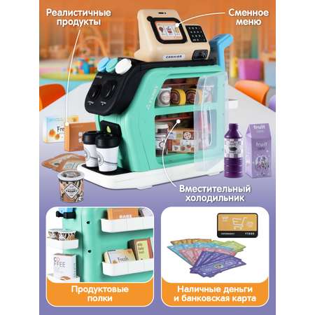 Игровой набор AMORE BELLO прилавок, касса, продукты