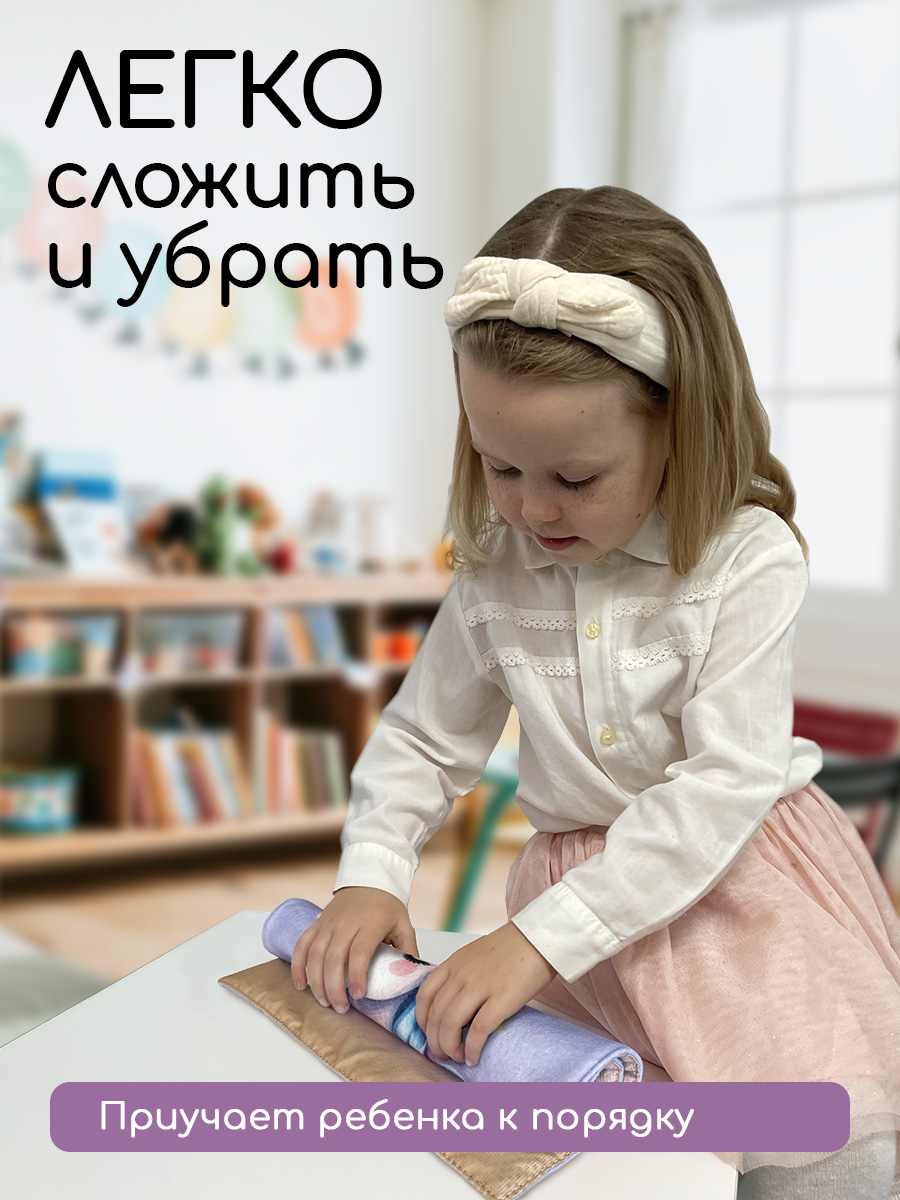 Ковёр придверный Textile NN Единорог 34 x 34 см 1 шт. - фото 7