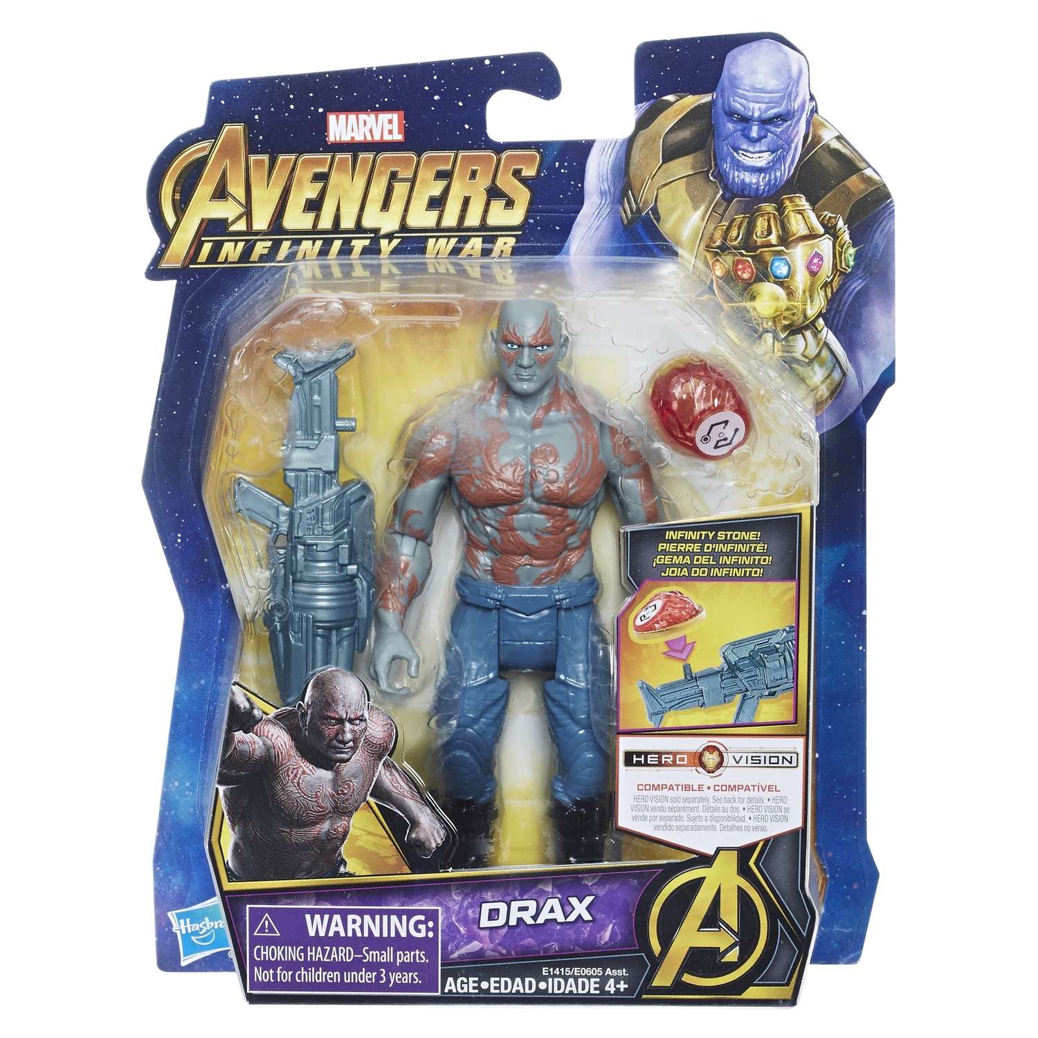 Marvel в ассортименте - фото 51