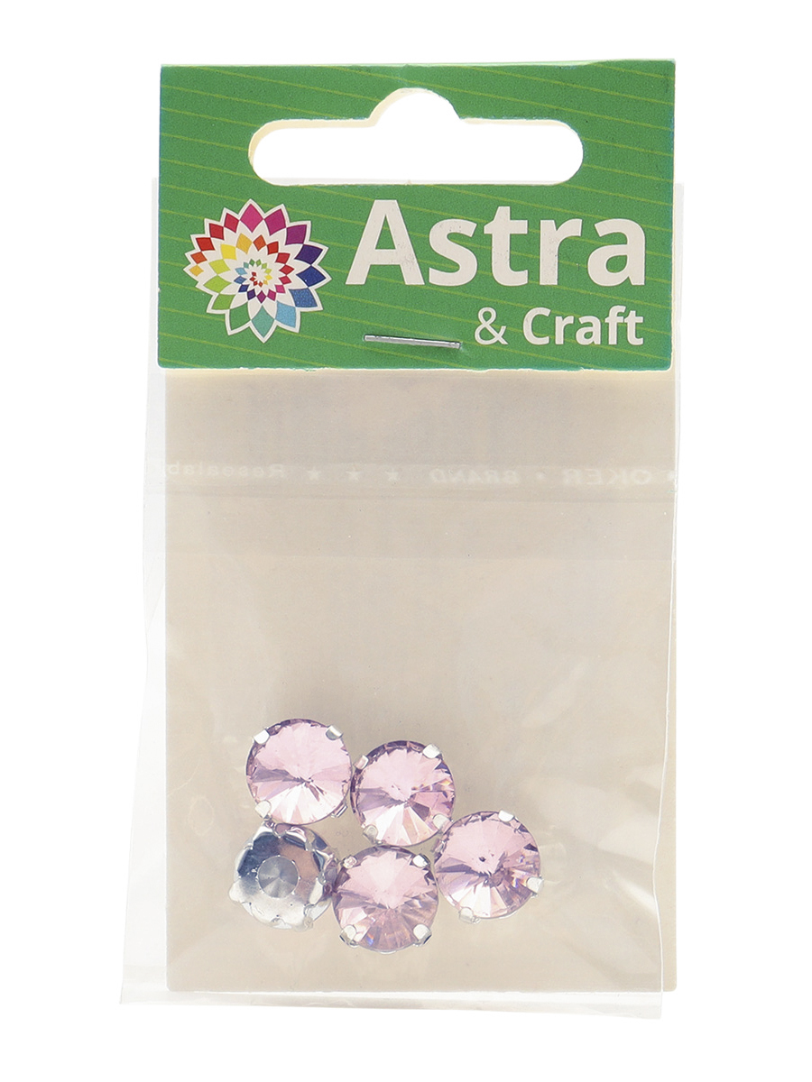 Набор для творчества Astra Craft бисер - фото 7