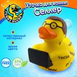 Игрушка Funny ducks Селлер