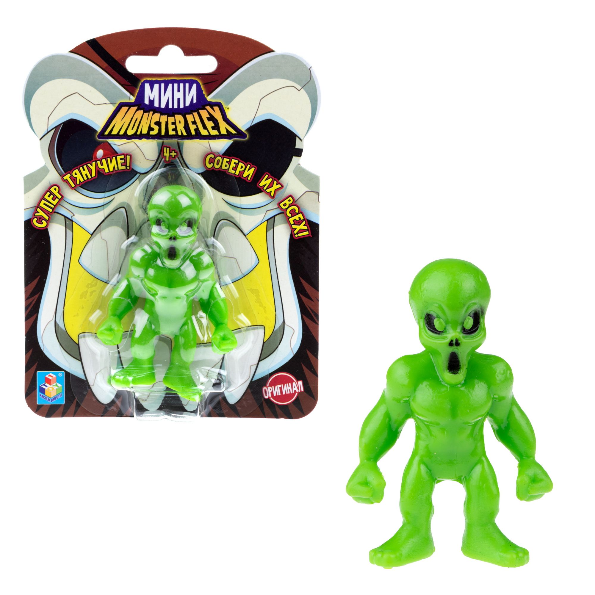 Фигурка 1TOY в ассортименте - фото 27