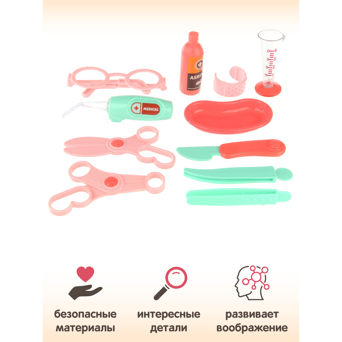 Игрушка Veld Co Доктор (инструменты) - фото 5